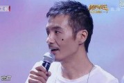 娱乐吃瓜酱朴树,从“娱乐吃瓜酱”到音乐传奇的蜕变之路